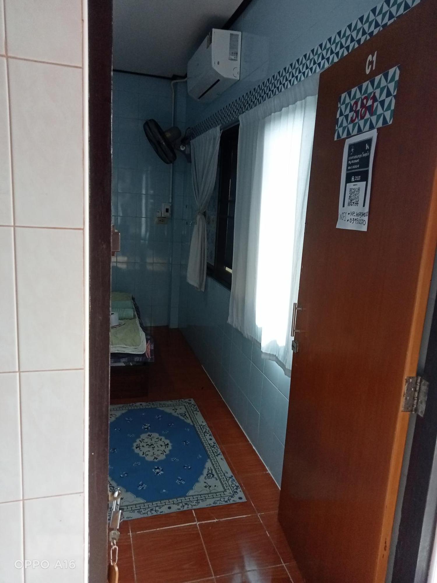 Np Guesthouse Трат Екстер'єр фото
